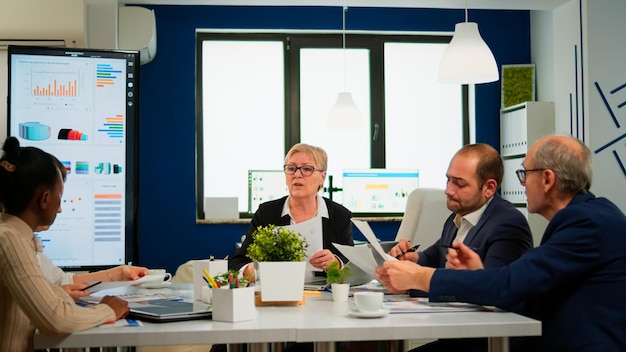 データ分析の成果